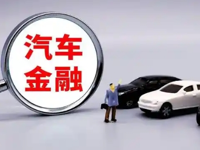 阳城押车贷款不是本人可以么?